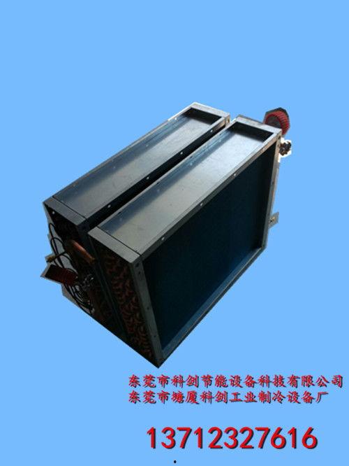 国产蒸发器保养视频教程,视频教程精华汇总