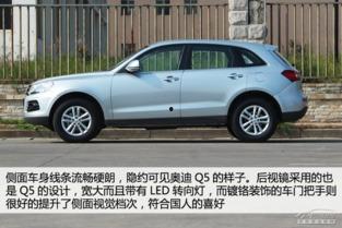 国产众泰最新视频,国产新势力崛起，性能与颜值并重