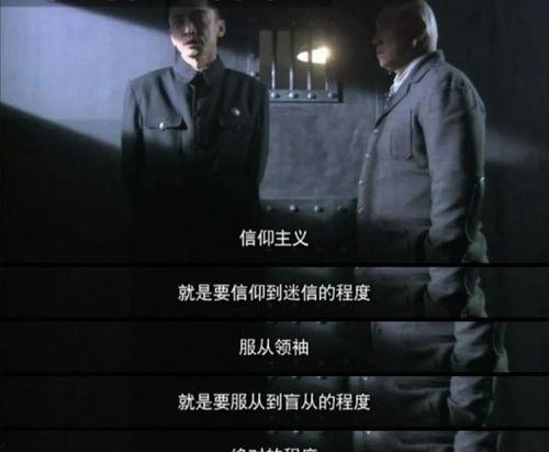 国产谍战剧解读视频下载,揭秘暗战风云下的智慧较量