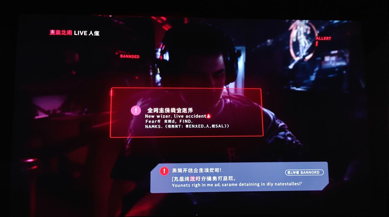 爆料网站排名-头部主播直播翻车完整回放，真相令人震惊-视频封面