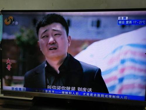 建哥好物视频在线观看国产,建哥好物视频带你领略国产魅力