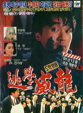 国产精选A片视频,激情四溢，视觉盛宴