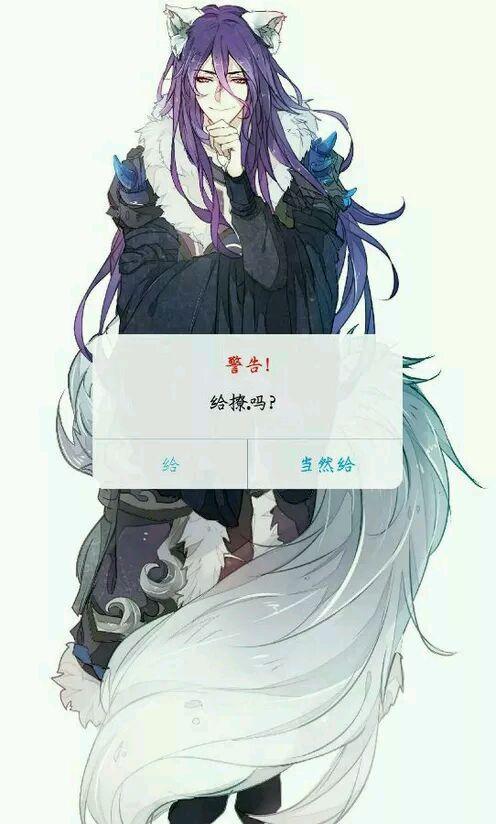 国产李白动画视频