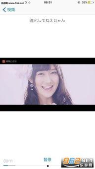 国产绿茶在线视频观看