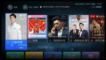 国产2019不卡顿视频,畅享流畅观影体验