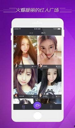 国产微拍短视频app,记录生活，分享精彩瞬间
