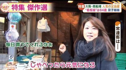 国产姐妹酒店双飞视频,双飞视频背后的故事