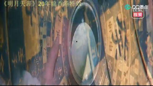 国产剧隐身特效视频大全,揭秘幕后技术，领略视觉奇观