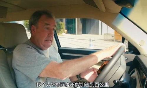 国产车震玉足脚交视频,揭秘私密车内激情瞬间