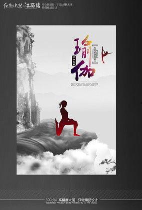 国产水墨动作视频,国产动作电影中的水墨意境与武侠风华