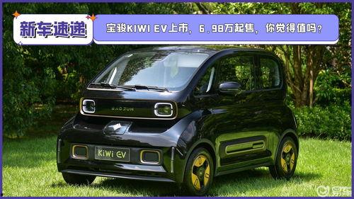 国产小霸王试驾评测视频