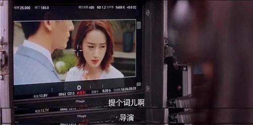 国产高清群p视频 在哪拍的