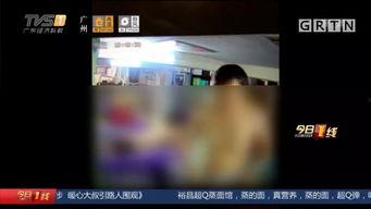 好国产在线偷拍视频网站,揭秘网络阴暗面