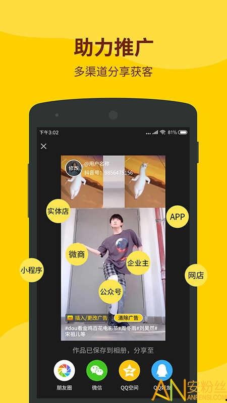国产最新无水印小视频,捕捉生活瞬间，展现时代风采