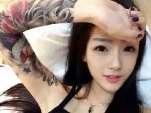 国产野模视频在线