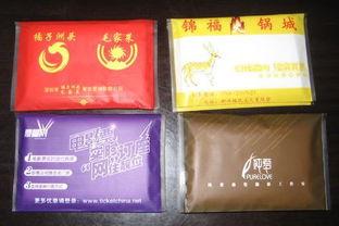 国产面巾纸广告视频