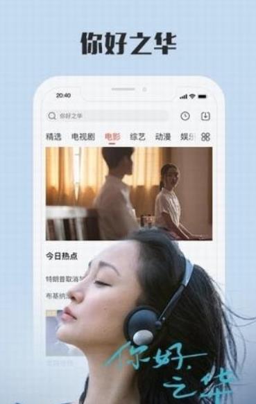 国产3p视频九九,揭秘热门影视背后的激情与诱惑