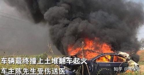 国产电车失控事故视频,揭秘事故真相与防范措施